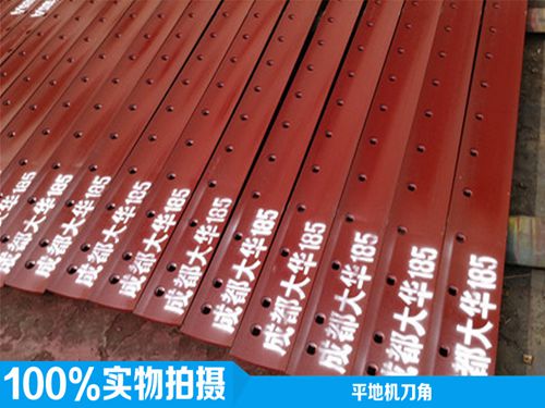 �W(w��ng)�N�õĳɶ����A185ƽ�ؙC(j��)��Ƭ