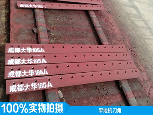 �ɶ����A185Aƽ�ؙC(j��)��Ƭ