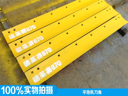 ���R��870Bƽ�ؙC(j��)��Ƭ