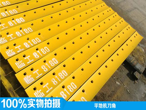 �R��8180ƽ�ؙC(j��)��Ƭ